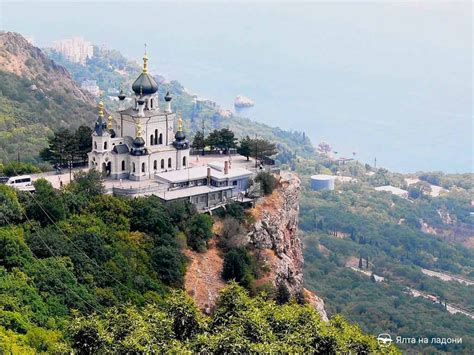 форосская церковь|Воскресенская церковь (Форос): история храма и。